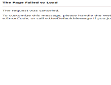 Tablet Screenshot of lindseygomes.com
